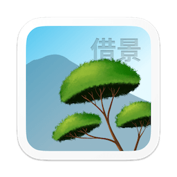 Shakkei App Icon